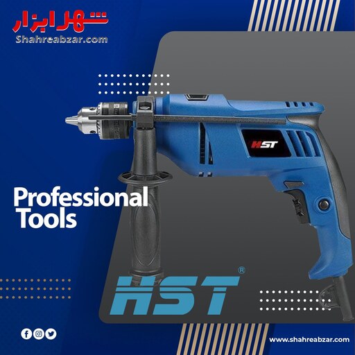 دریل hst مدل hs-1005