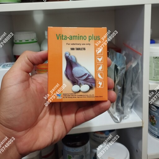 قرص تقویتی پرندگان Vita-amino plus