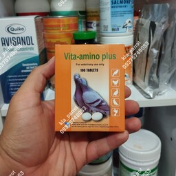 قرص تقویتی پرندگان Vita-amino plus