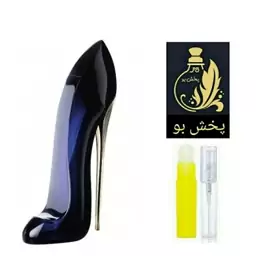 عطر گود گرل .گریدA.زنانه .یک میل(قبل از ثبت سفارش توضیحات محصول حتما مطالعه شود)