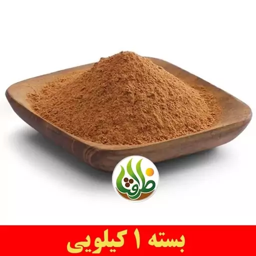 گل ارمنی اصل ظرافت 1 کیلویی