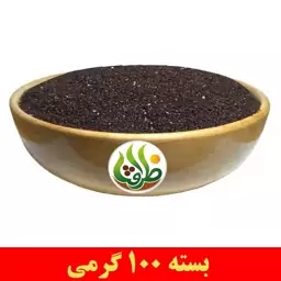 تخم ( دانه ) مرزه اعلا ظرافت 100 گرمی