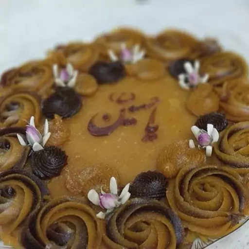 حلوای سه آرد مجلسی