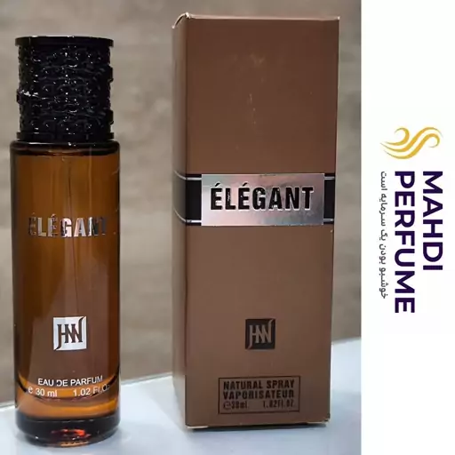 عطر ادکلن مردانه الگانت elegant جانوین جکوینز johnwin jackwins