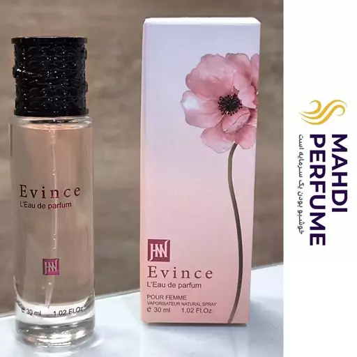 عطر ادکلن اوینس اویدنس زنانه جانوین جکوینز Johnwin Evinc