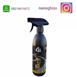 واکس مات کننده لاستیک خودرو نانو غیاث 500cc