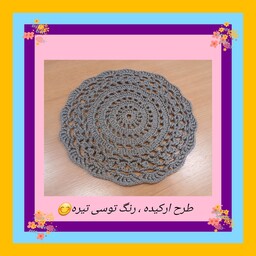 رومیزی قلاب بافی مکرومه - طرح ارکیده خاکستری