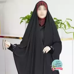 چادر عبایی،جده مدل نارسیس