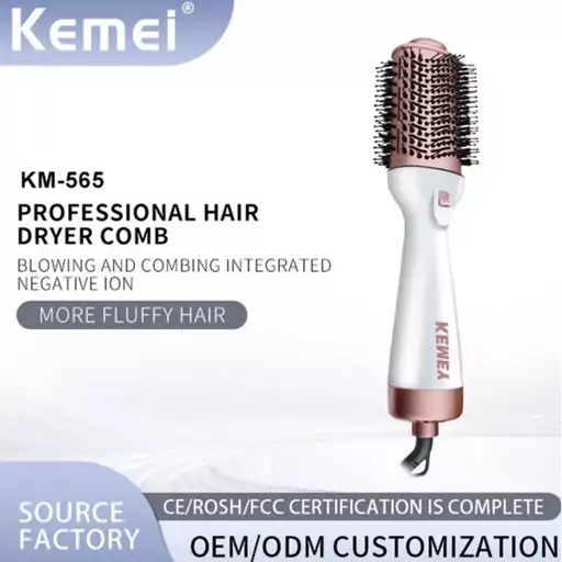 برس مو حرارتی کیمی مدل Kemei KM-565