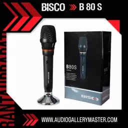 میکروفون BISCO مدل B80S