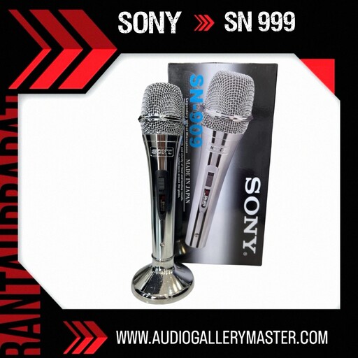 میکروفون SONY مدل SN909