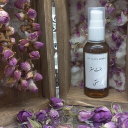 روغن هفت مغز اصل (60cc)