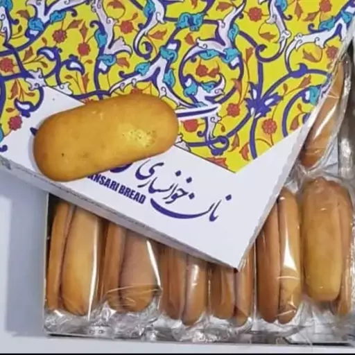 نان خوانساری زعفرانی جعبه ای  مخصوص کارتونی 