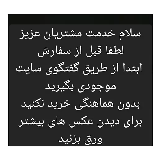 کتونی زنانه سفید لژدار نایک با لژ پنج سانت قالب استاندارد مناسب استفاده روزمره ارسال رایگان کفش ملورین