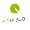 قلمتراش دات آی آر