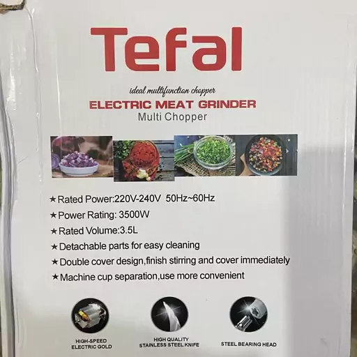 خردکن تفال tefal توان 3500 وات 4+6 تیغه استیل کاسه شیشه ای 3.5 لیتری ارسال رایگان