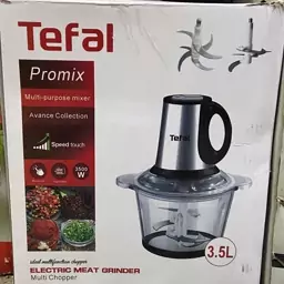 خردکن تفال tefal توان 3500 وات 4+6 تیغه استیل کاسه شیشه ای 3.5 لیتری ارسال رایگان