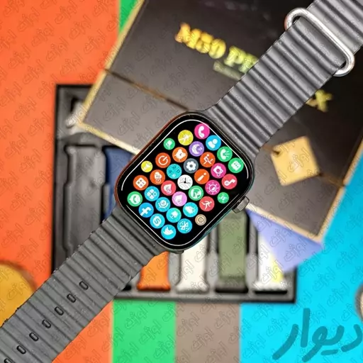 ساعت هوشمند m59 pro max هفت بنده