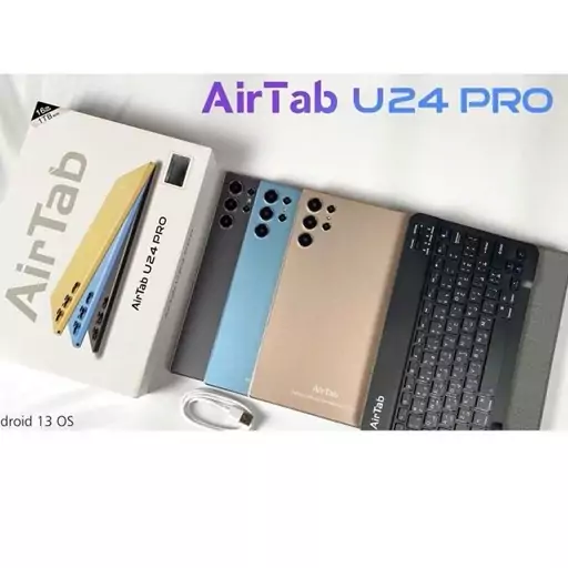 تبلت مدلAIR TAB U24 PRO