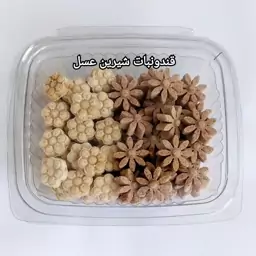 قند گیاهی خوشمزه با طعم دارچین و زنجبیل