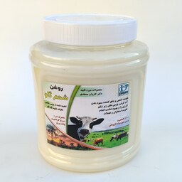 روغن شحم گاو