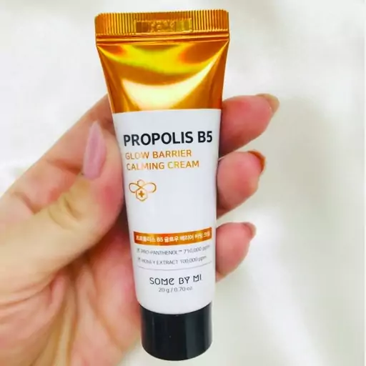 کرم پروپولیس سام بای می ترمیم کننده درخشان کننده حجم 20 میل  SOME BY MI Propolis B5 Calming Cream 