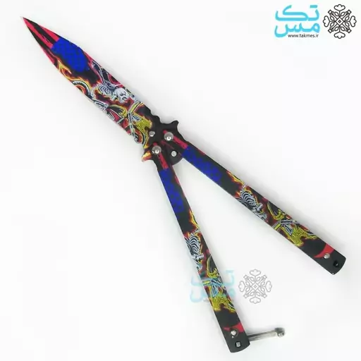 چاقوی پروانه ای اسکلت سایز بزرگ (22 سانتی) 005 butterfly knife