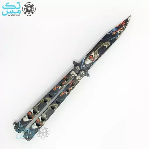 چاقوی پروانه ای اسکلت سایز بزرگ (22 سانتی) 004 butterfly knife