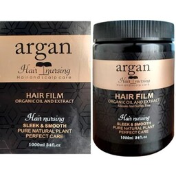 ماسک مو کراتینه آرگان argan مدل Hair nursing اصل