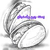 پسته چین  رفسنجان