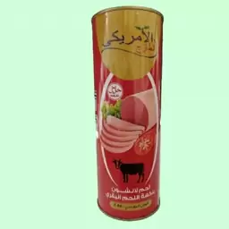 کنسرو کالباس گوشت قرمز850گرمی خارجی مارک حلال با کیفیت