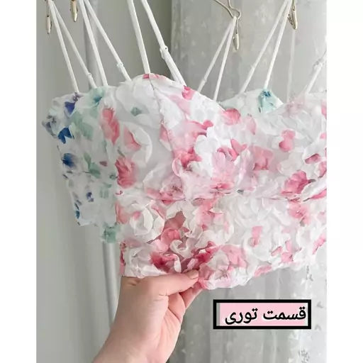 تاپ کراپ نیمتنه گیپور آستردار بند سوتینی فری سایز 36 تا 42 تن شیک