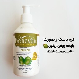 کرم آبرسان و مرطوب کننده دست و صورت بناوان 250 میل پمپی رایحه زیتون