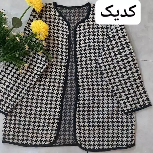 کت تافته بنفشه طرحبندی