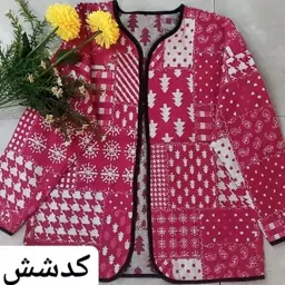 کت تافته بنفشه طرحبندی