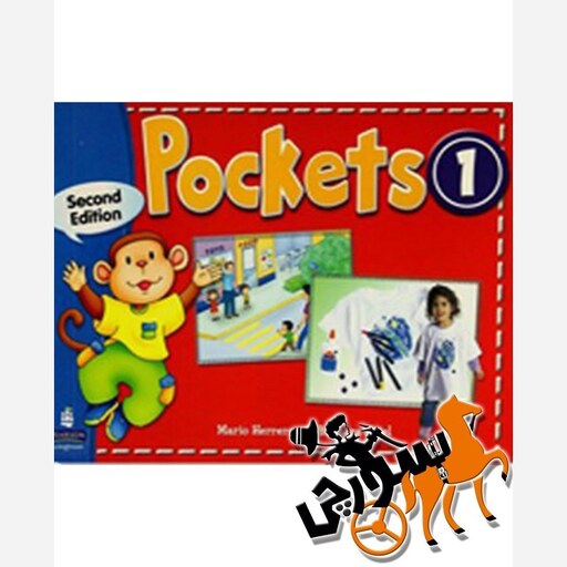 کتاب Pockets 1 + CD