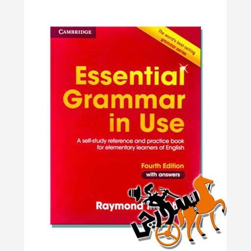 کتاب  Essential Grammar In Use 4th + CD