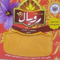 طالبی