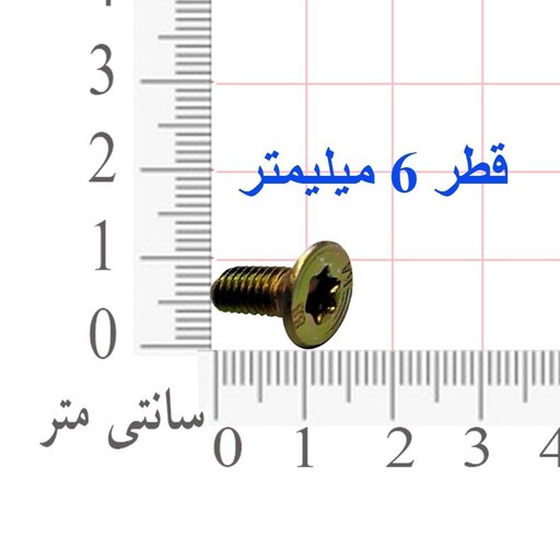 پیچ دیسک و کاسه چرخ خودرو پژو بسته 4 عددی کد 4015