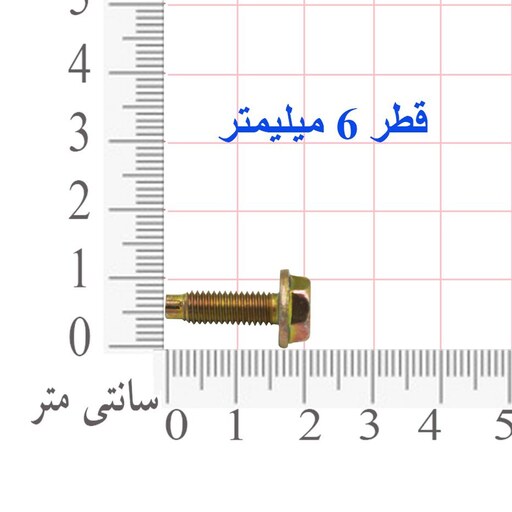 پیچ چراغ خودرو بسته 4 عددی کد 4019