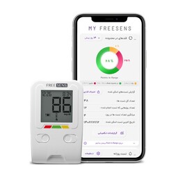 دستگاه تست قند خون فری سنس free sens (امکان اتصال به گوشی موبایل)