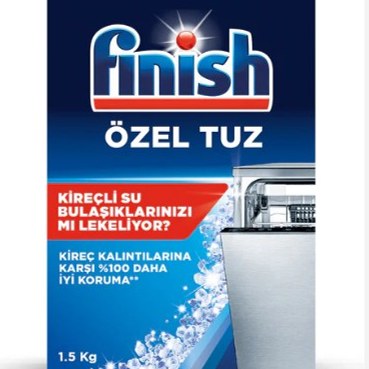 نمک ماشین ظرفشویی  فینیش ترکیه finish ( 1500 گرمی  )