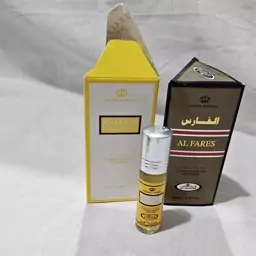 عطر عربی