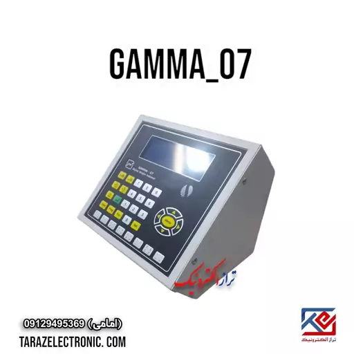 نمایشگر فراسو توزین دیجیتال GAMMA-07 ( نمایشگر باسکول جاده ای )