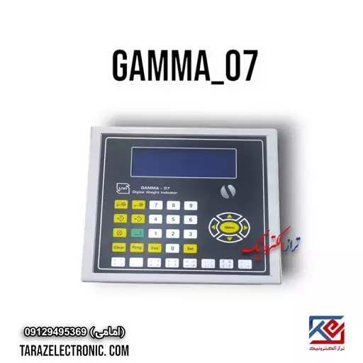 نمایشگر فراسو توزین دیجیتال GAMMA-07 ( نمایشگر باسکول جاده ای )