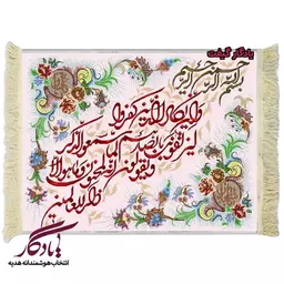 تابلو فرش آیه طرح وان یکاد کد a01 - 50*35