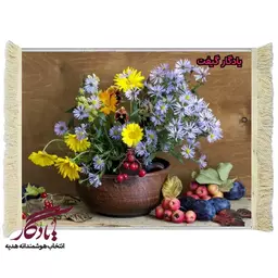 تابلو فرش طرح گل زرد و ارغوانی کد g04 - 150*220