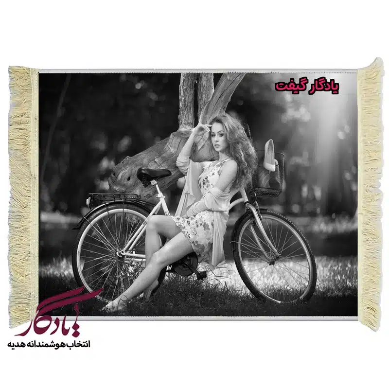 تابلو فرش ماشینی طرح دوشیزه و دوچرخه کد d10 - 70*100