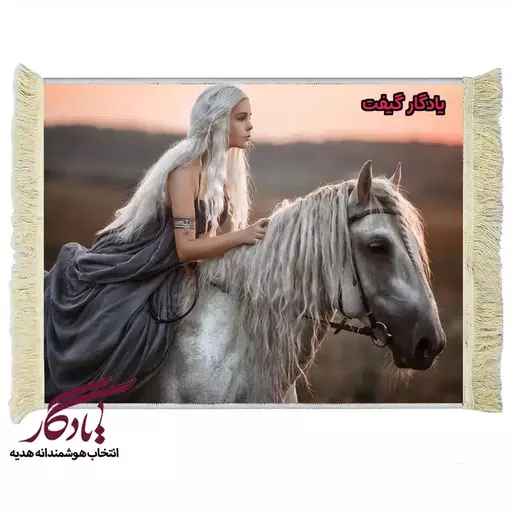 تابلو فرش شاهدخت سوار بر اسب سفید کد d1 - 70*100