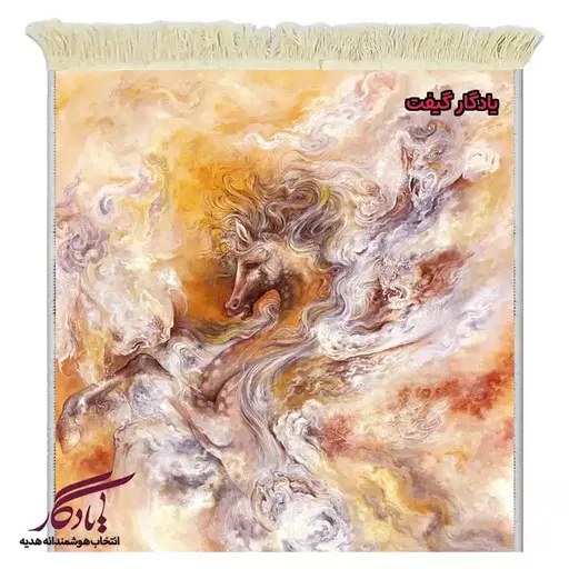 تابلو فرش ماشینی طرح مینیاتور سرکش کد mi27 - 50*35